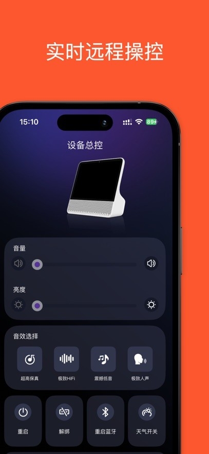 �������1.6.0(2026101906) ���ͬ����ʾ