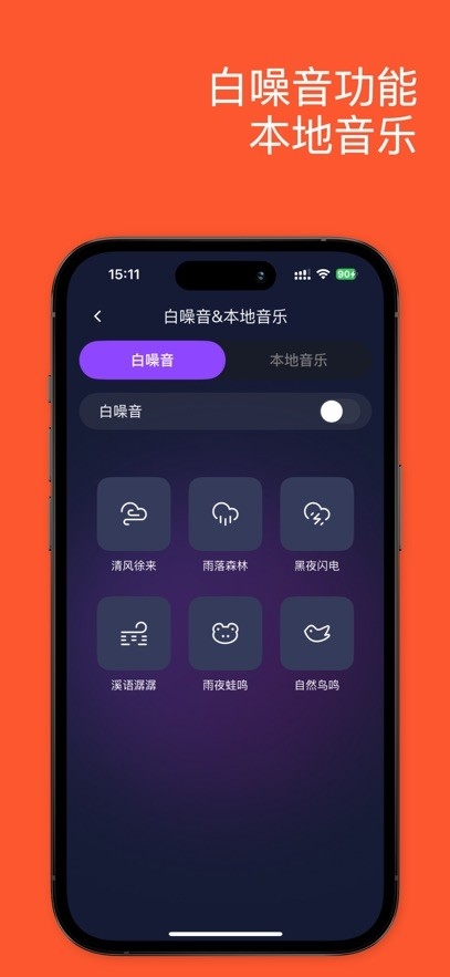�������1.6.0(2026101906) ���ͬ����ʾ