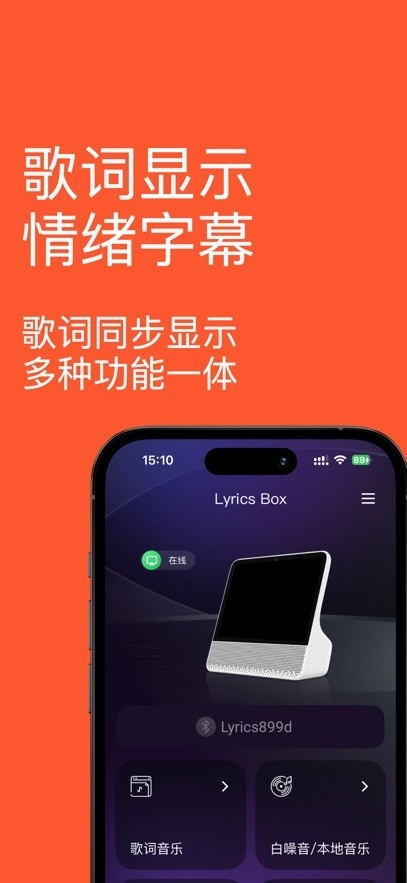 �������1.6.0(2026101906) ���ͬ����ʾ