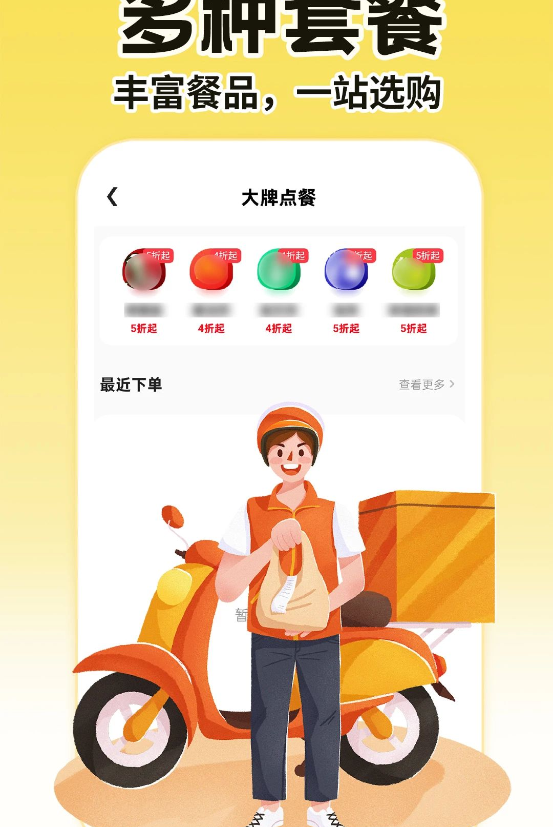 ���������ڰ�����1.0.5 �ӵ���������