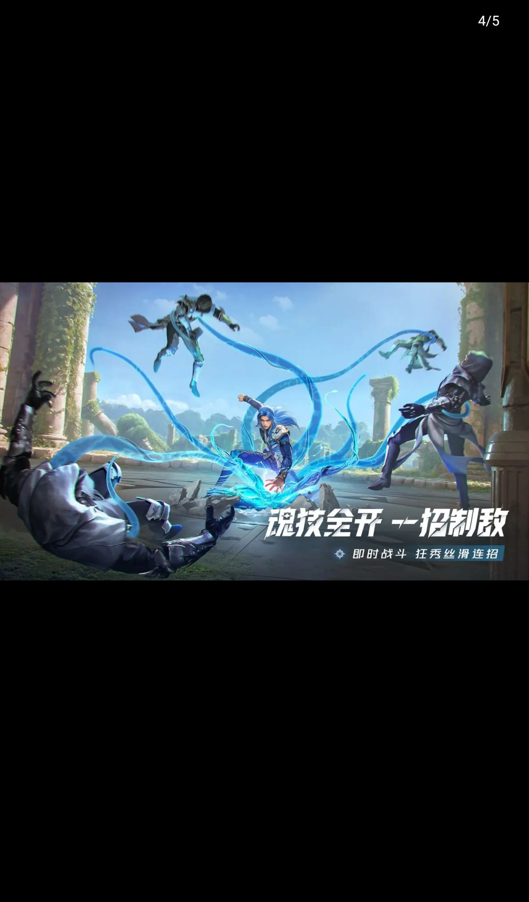 ���޴�½���Ի�����2.11.1 ��ɫ����
