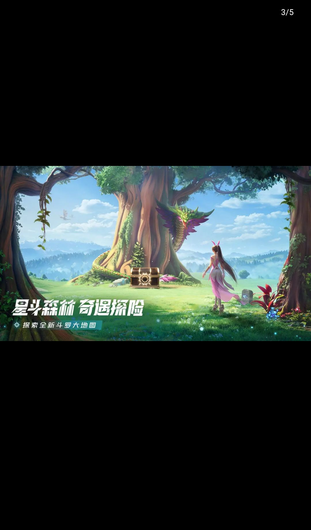 ���޴�½���Ի�����2.11.1 ��ɫ����
