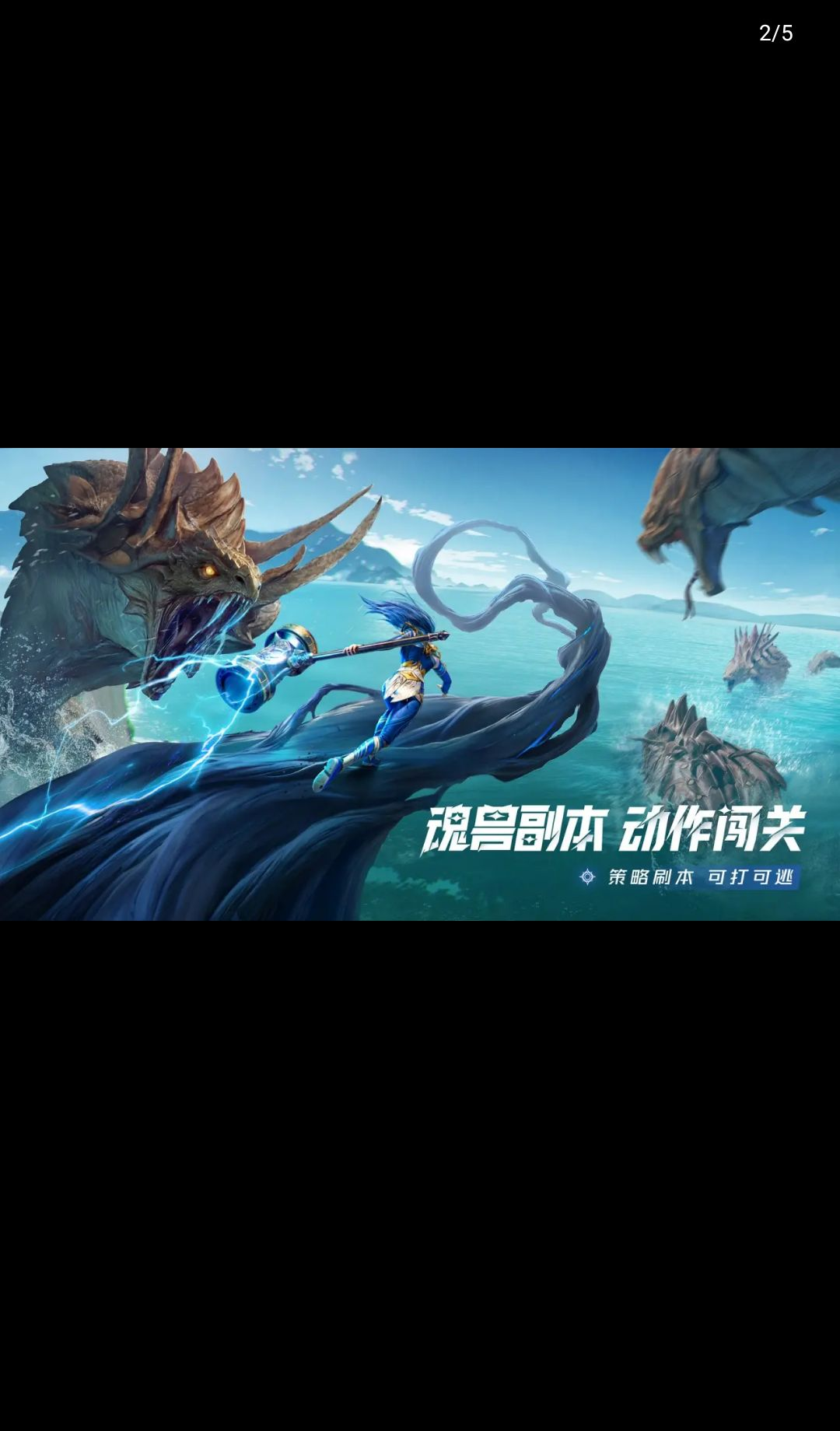 ���޴�½���Ի�����2.11.1 ��ɫ����