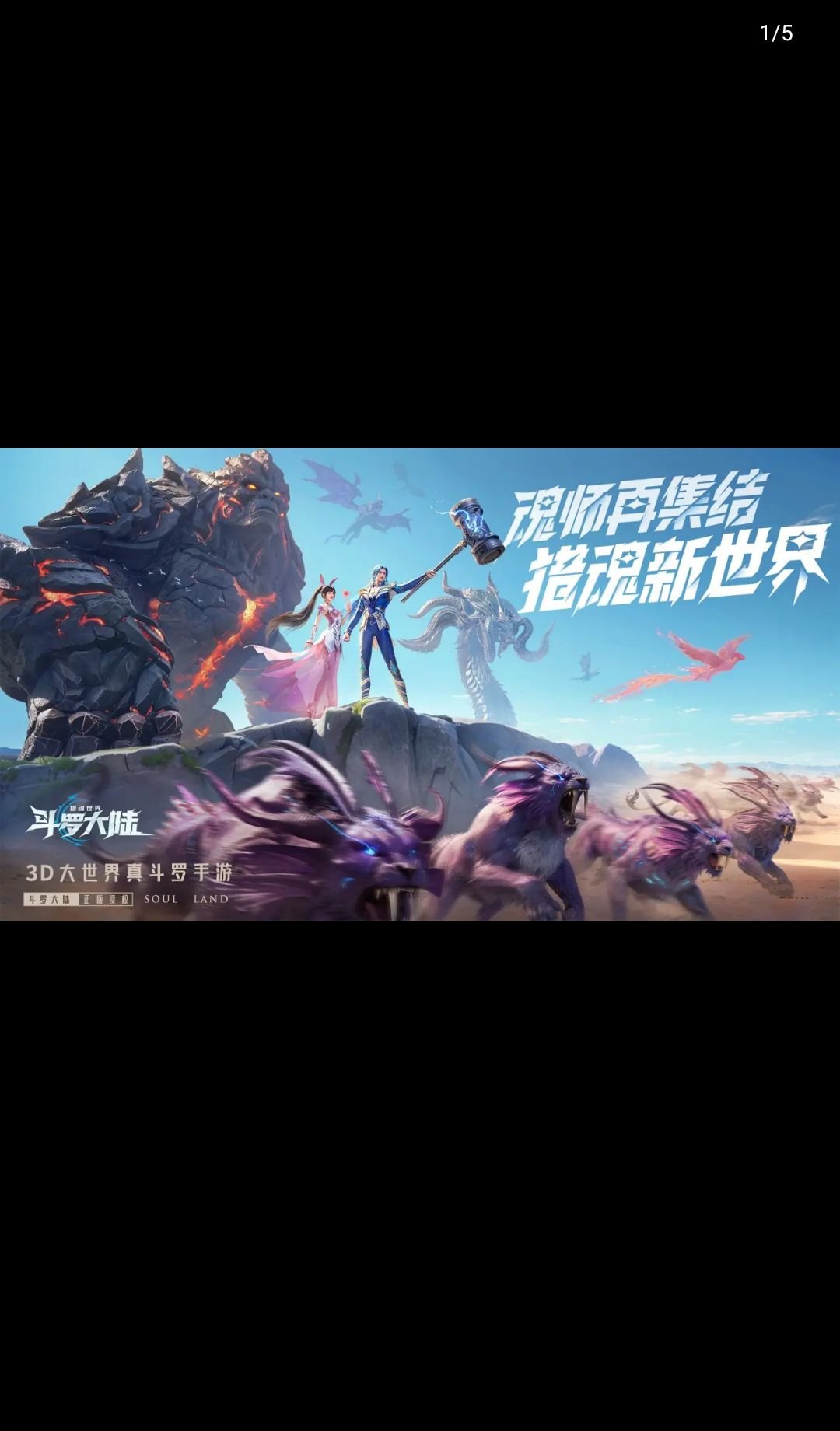 ���޴�½���Ի�����2.11.1 ��ɫ����
