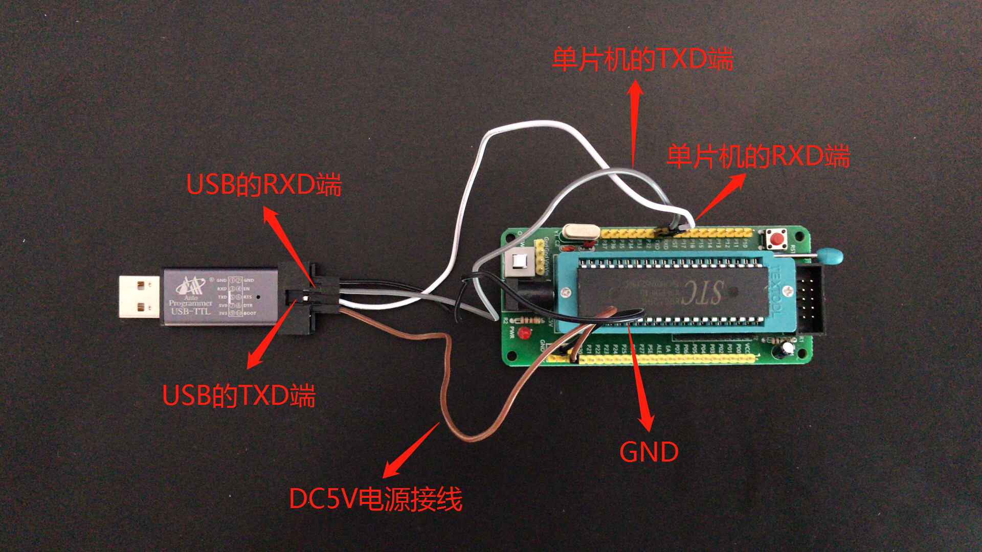 51串口通信计算器下载 实际调试51单片机串口通信 波特率初值计算场景