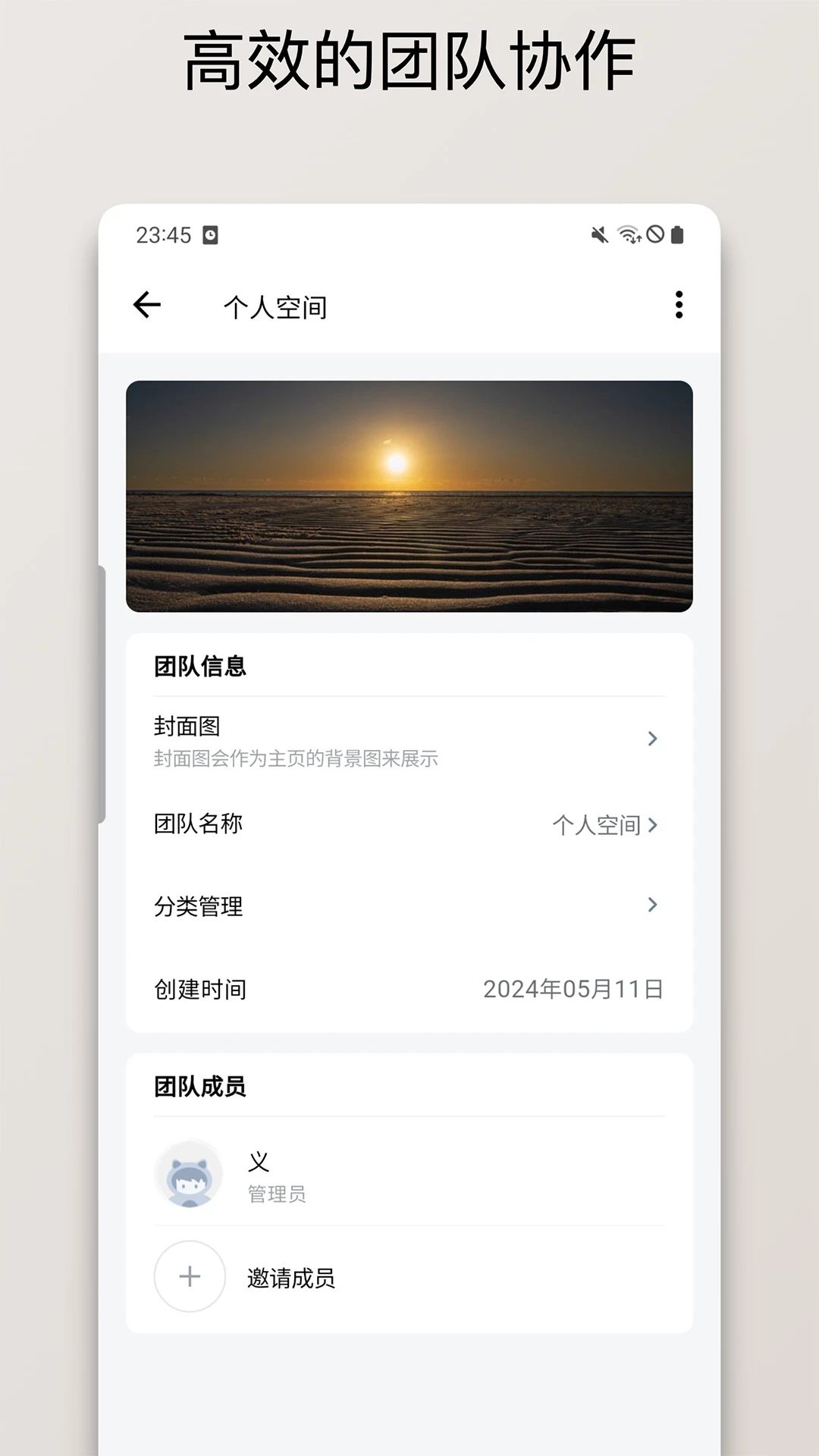 �������嵥1.5.4 ��Ʒ�������ѹ���