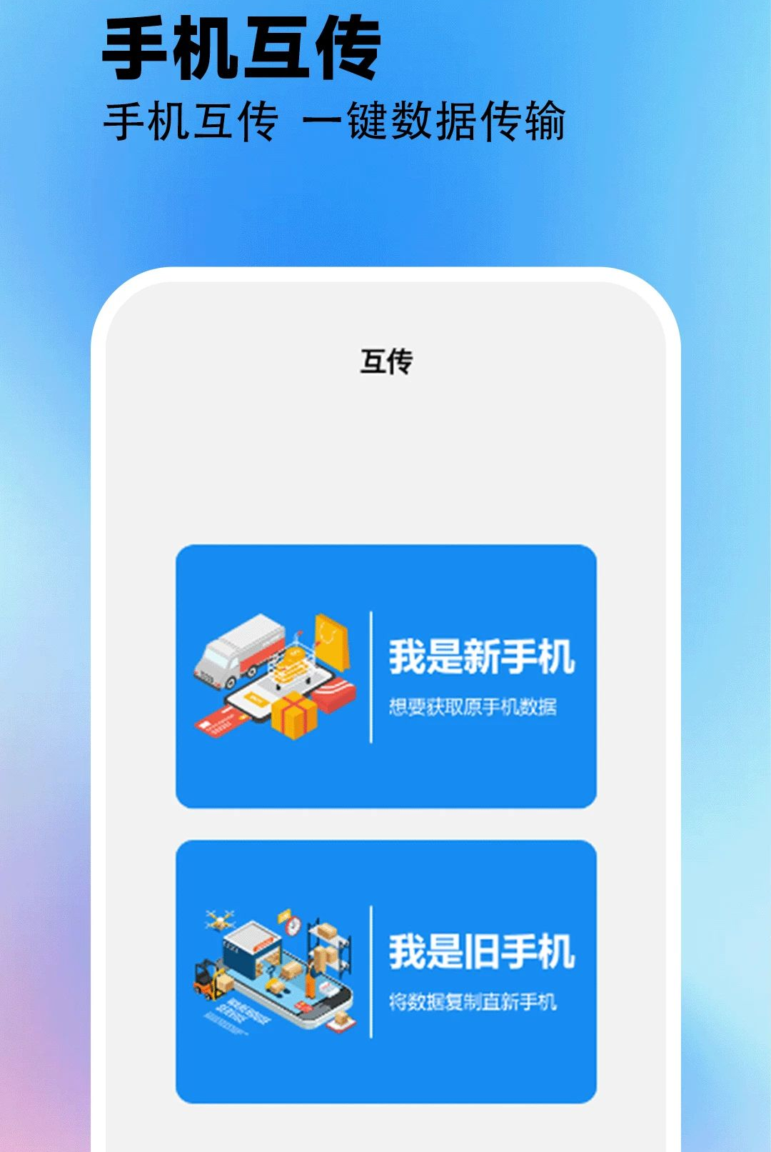 ͫ���ռ�5.1 ��ͫ��¼����