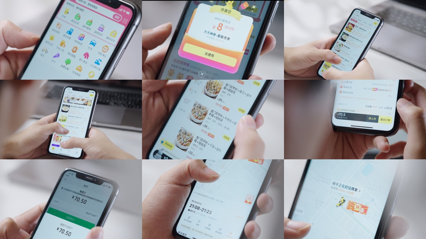 美团无障碍外卖 视障用户手机点餐操作场景配图