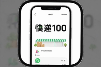 ���100�ֻ��ͻ��˲��ݸ�ʡ��