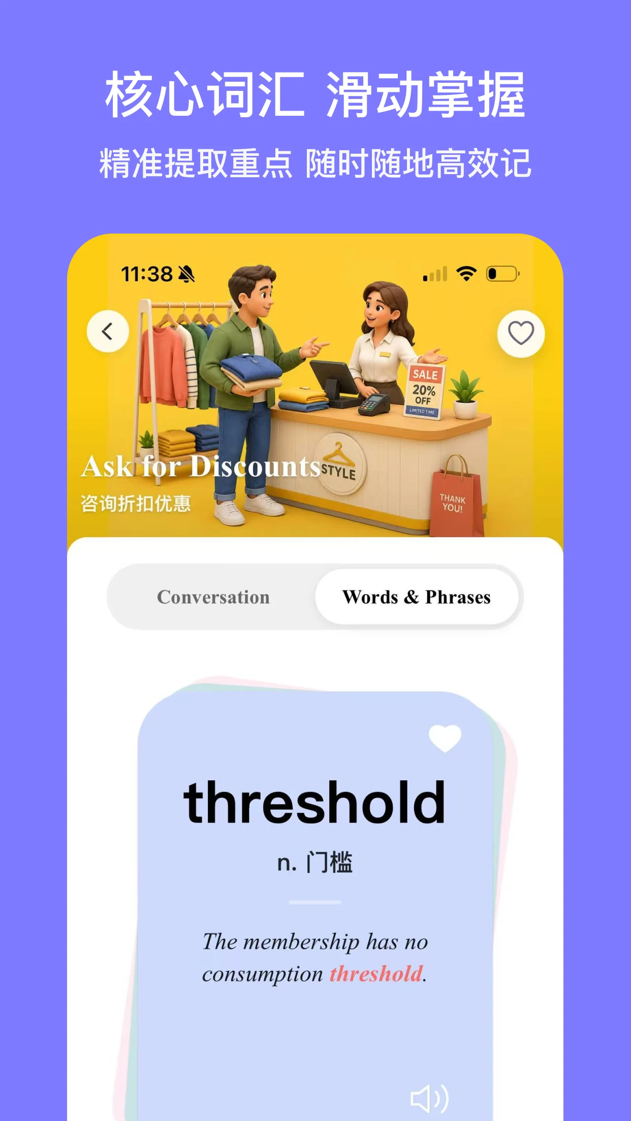 RealTalk1.1.3 ʵʱ��������