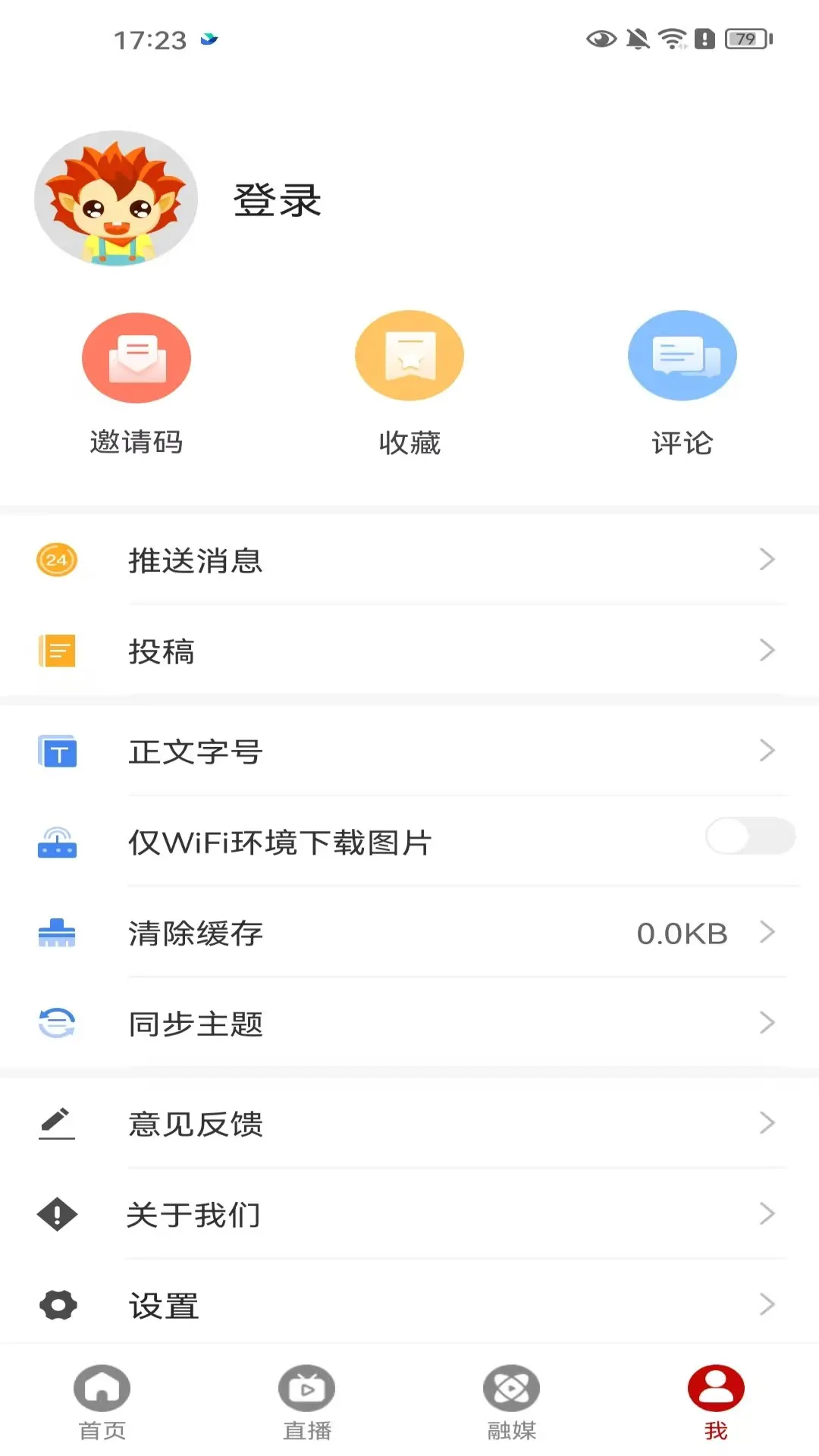������1.0.3 ʵ�ù���