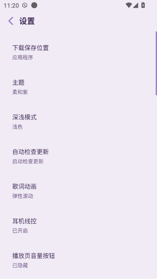 CRMusicv4-r15 �������ֲ�����