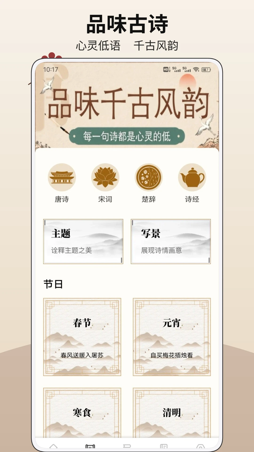 ��ѧ����1.0.5 ѧϰ����