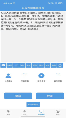������������1.3.5 ������������