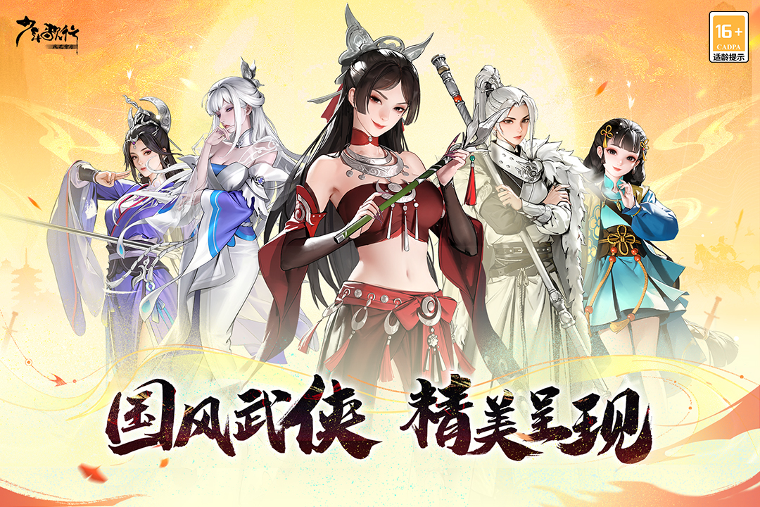 ������з绨ѩ������ ��Դ�����������滮�����ͼ