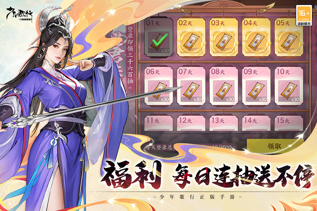 ������з绨ѩ������ �ճ���������ɻ����չʾ