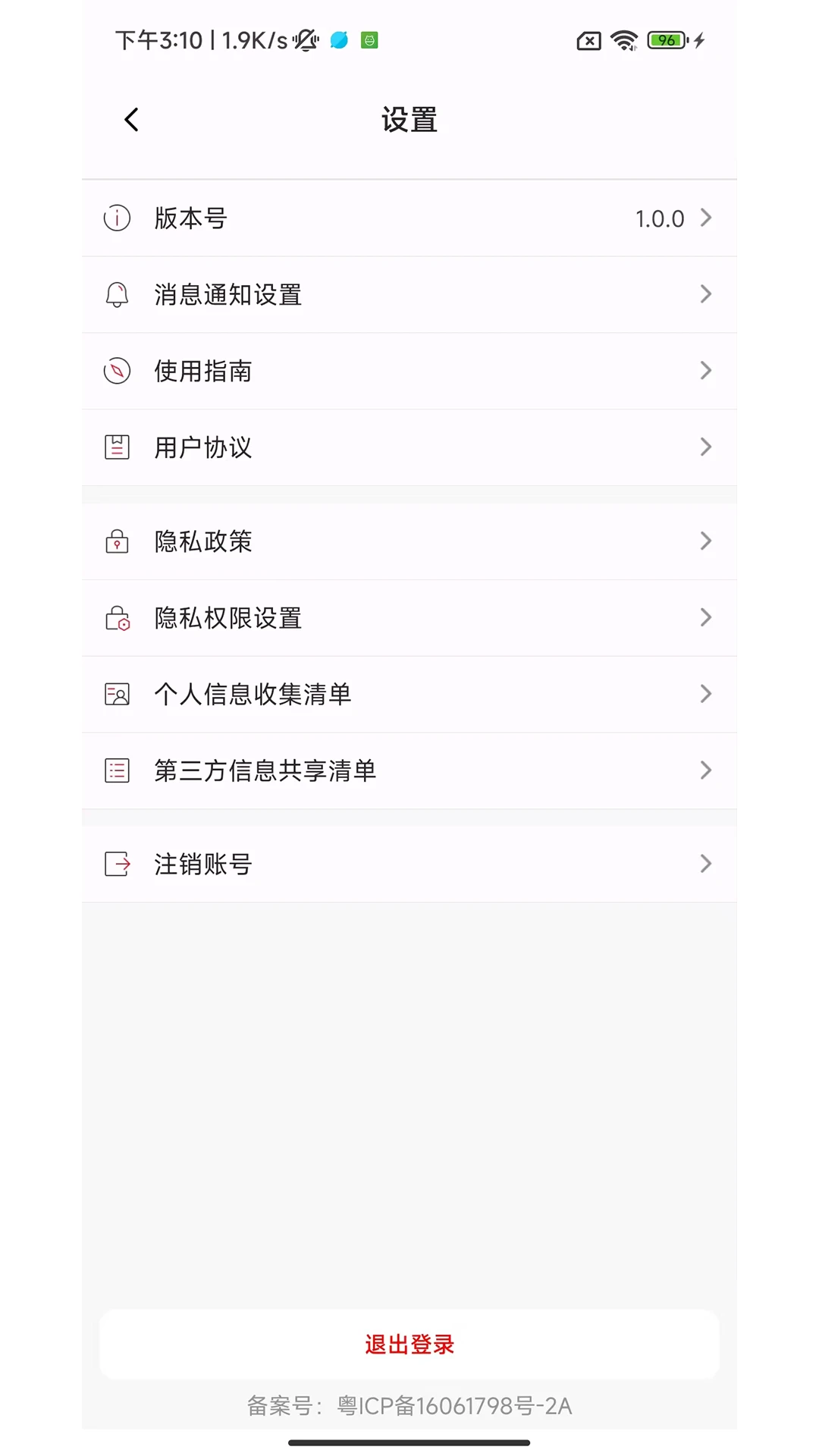 ����������Ӯ��1.0.11 �����������