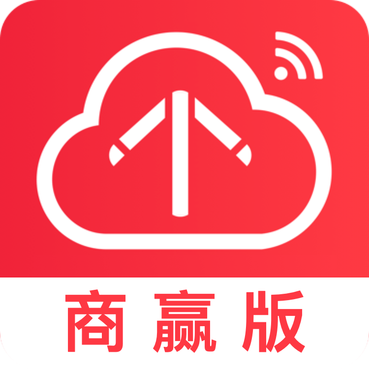 日立电梯商赢版1.0.11 电梯商务管理
