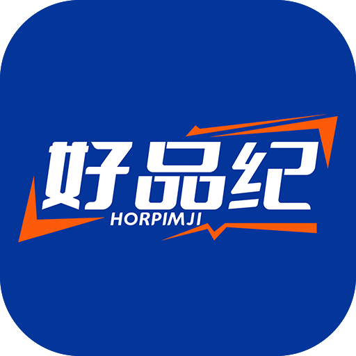 好品纪2.0.4 品质生活记录