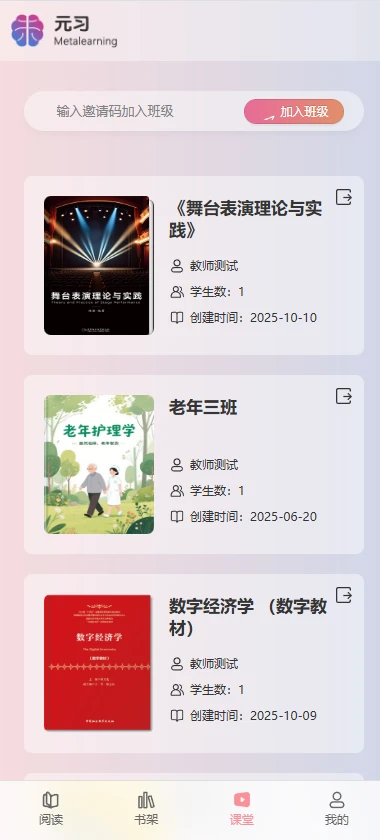 Ԫϰ1.0.9 ѧϰ��������