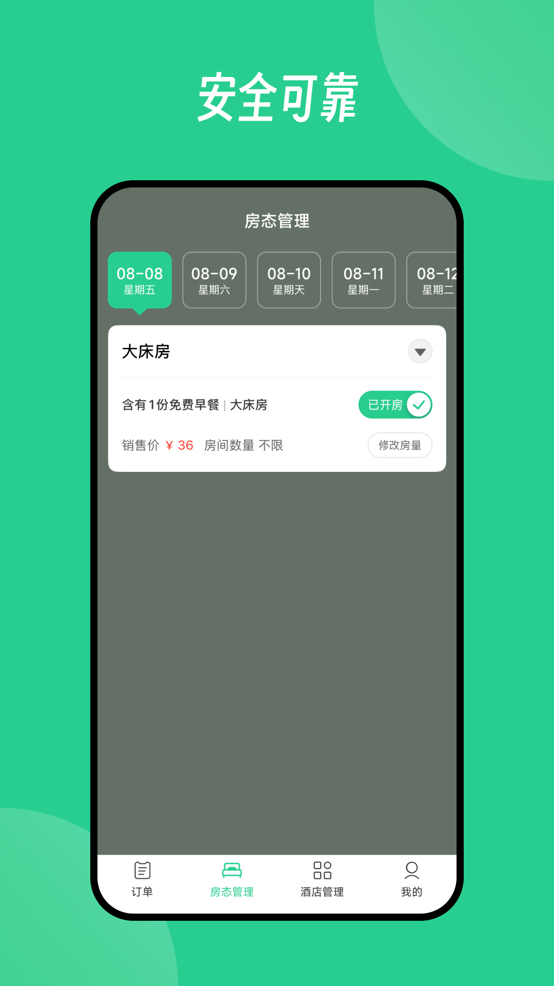 Baray�̼�4.6.4 �̼ҹ���