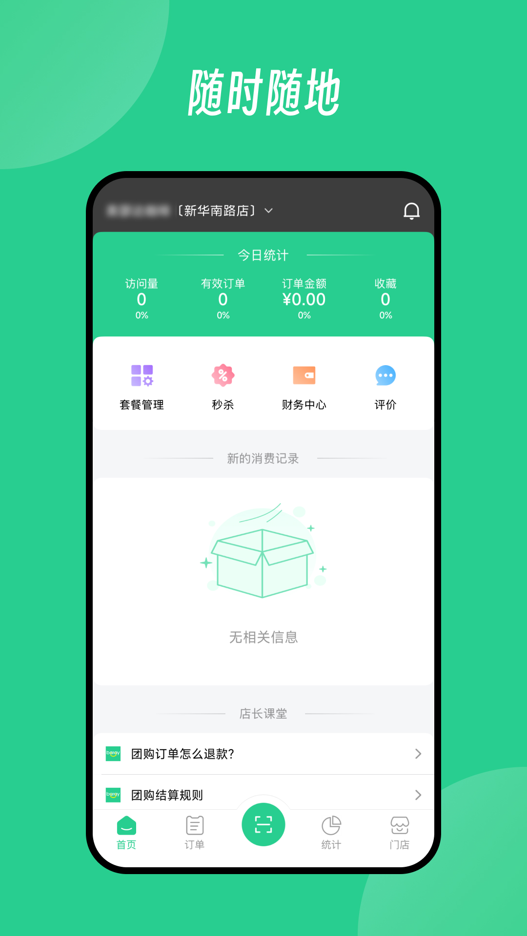 Baray�̼�4.6.4 �̼ҹ���