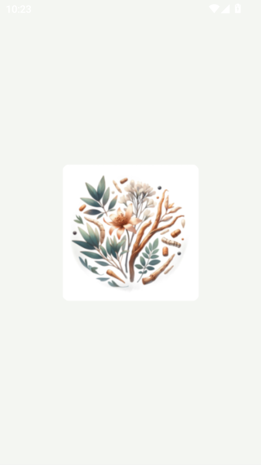 ��ҽ����1.1.2 ��ҽ�ż���ȫ