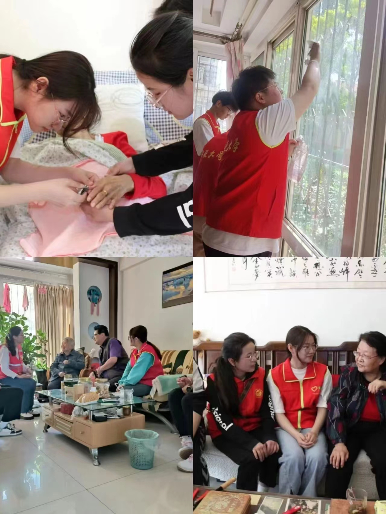 Caring 贴心关怀让生活更温暖的十个细节 生活场景配图