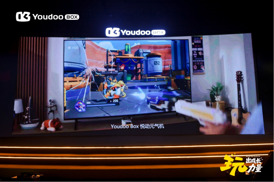 Youdoo Box(悦动元气机) 居家燃脂器械实拍外观与使用场景