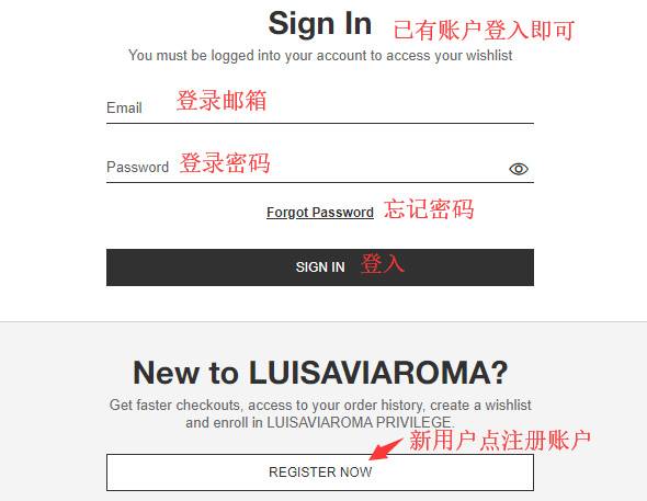 LuisaViaRoma时尚购物退换货售后经验配图 海淘包裹开箱验货