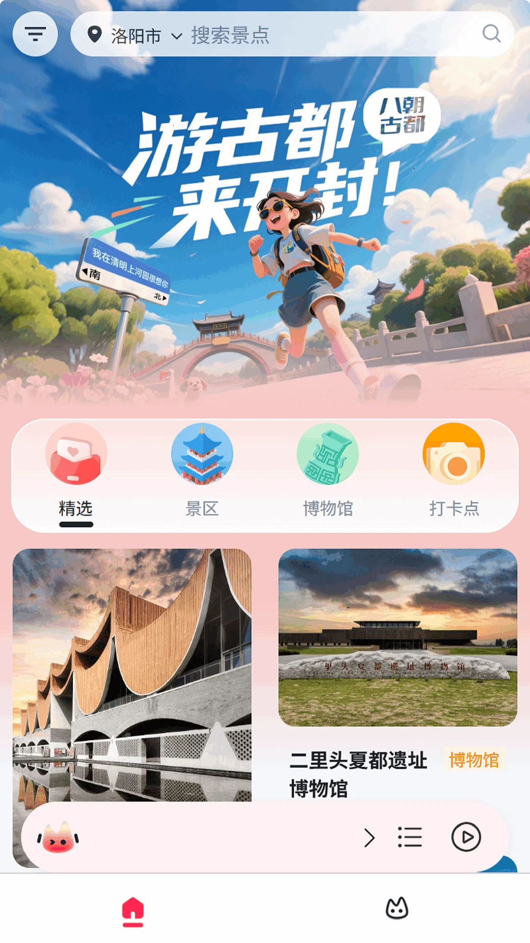 �Ŷ�����1.4.2 ��������