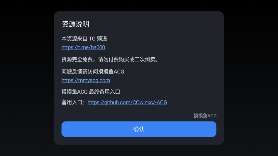 ������ټ�1.0 ���ֽ���