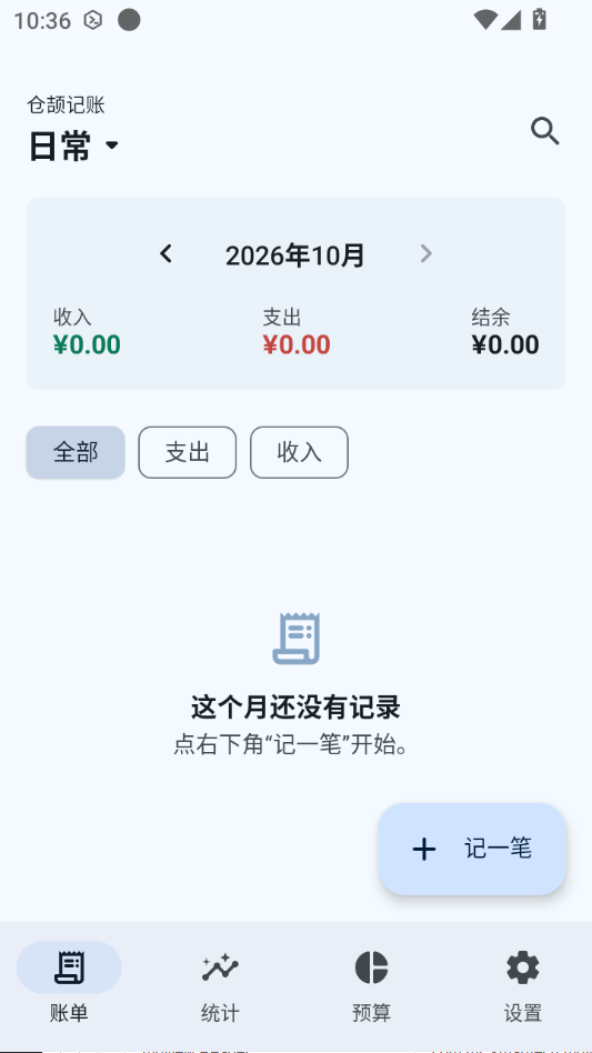 ������1.0.0 �ֻ���������