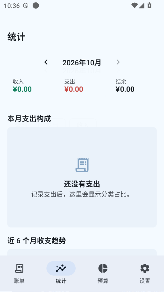 ������1.0.0 �ֻ���������