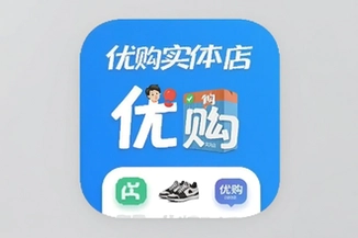 �Ź�ʵ���APP�������ŵ�û�һ������