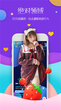 ��bangֱ�����԰� ģ������װ�ֻ������