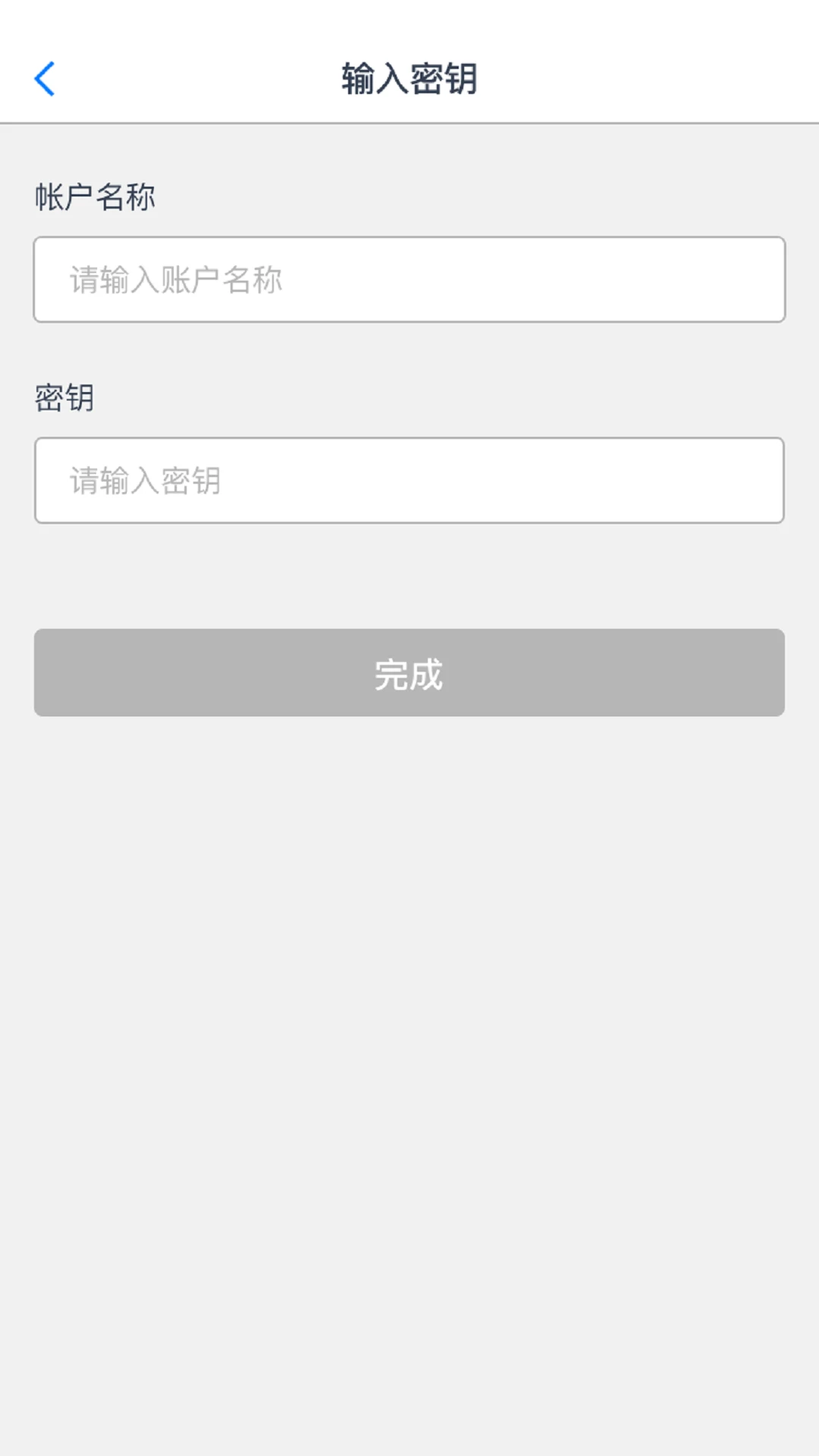 ����������֤��1.2.22 ��̬������֤����