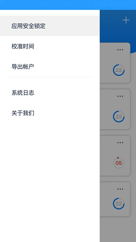 ����������֤��1.2.22 ��̬������֤����