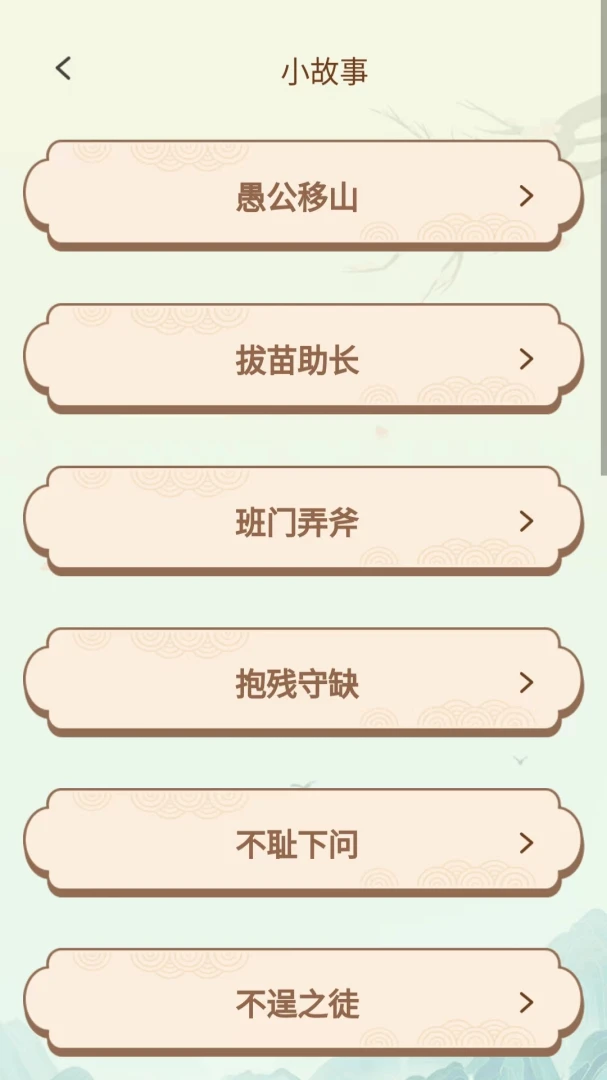 ����û���1.0.5.2711281215 Ȥζ���ﴳ��