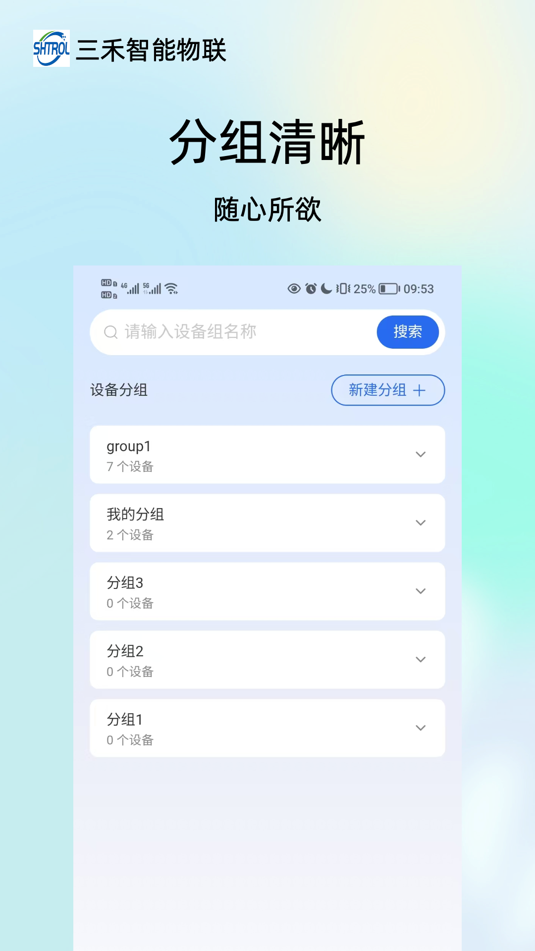 ������������app��׿�����