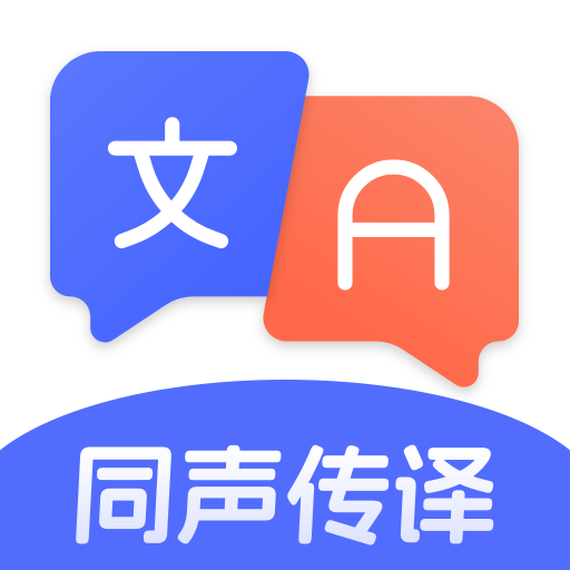 DeepAI�����2.0.4 ���ܷ��빤��