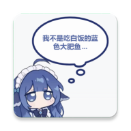 DSAIAPP1.0 智能对话助手
