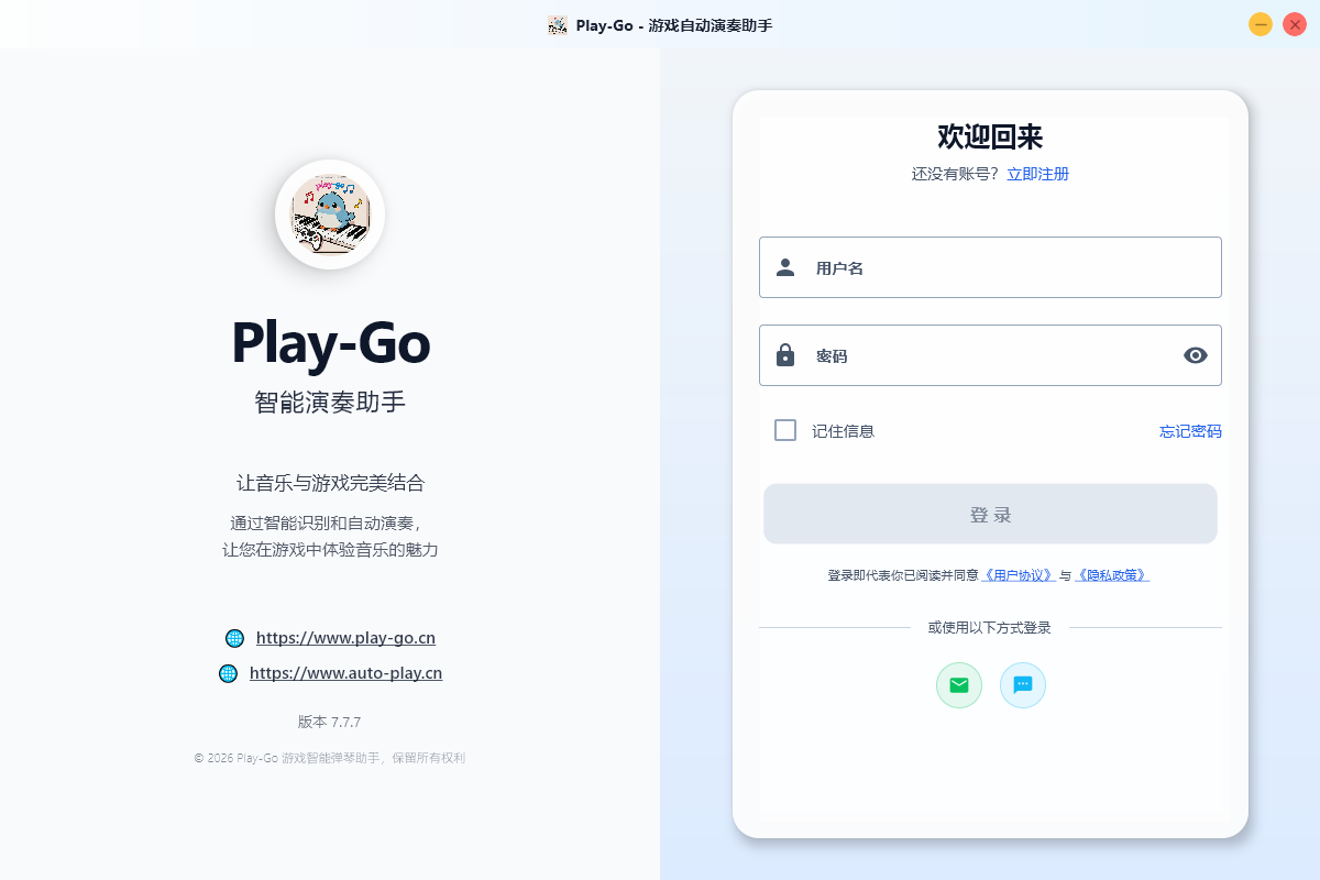 Play-Go7.7.7 ������������