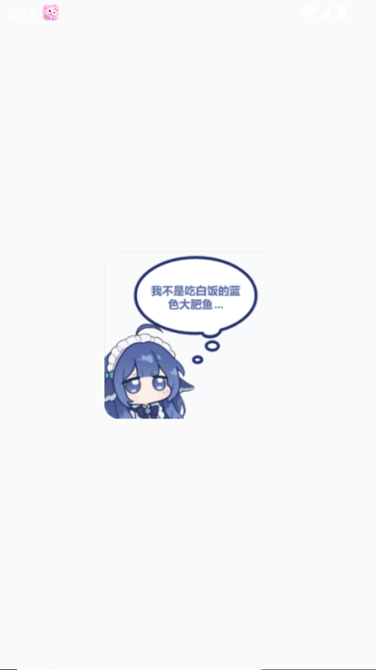 DSAIAPP1.0 ���ܶԻ�����