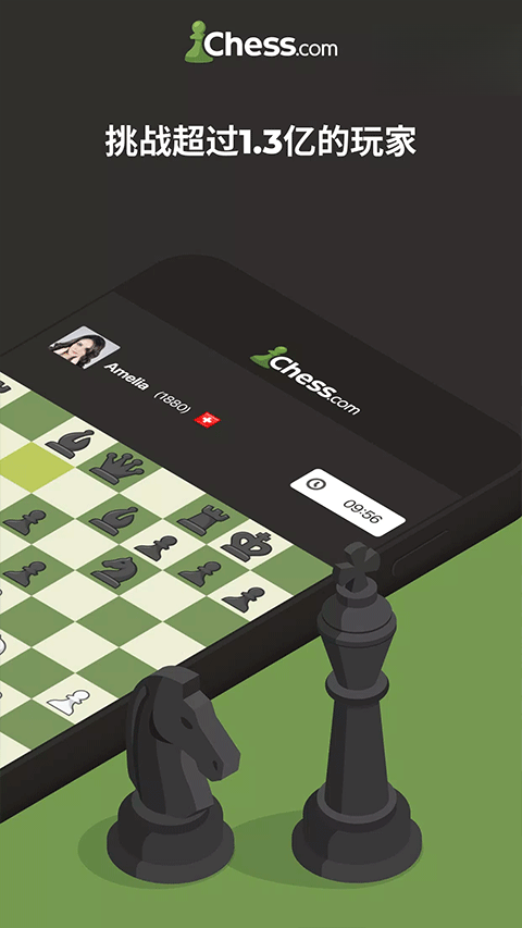 Play-Go7.7.7 ������������