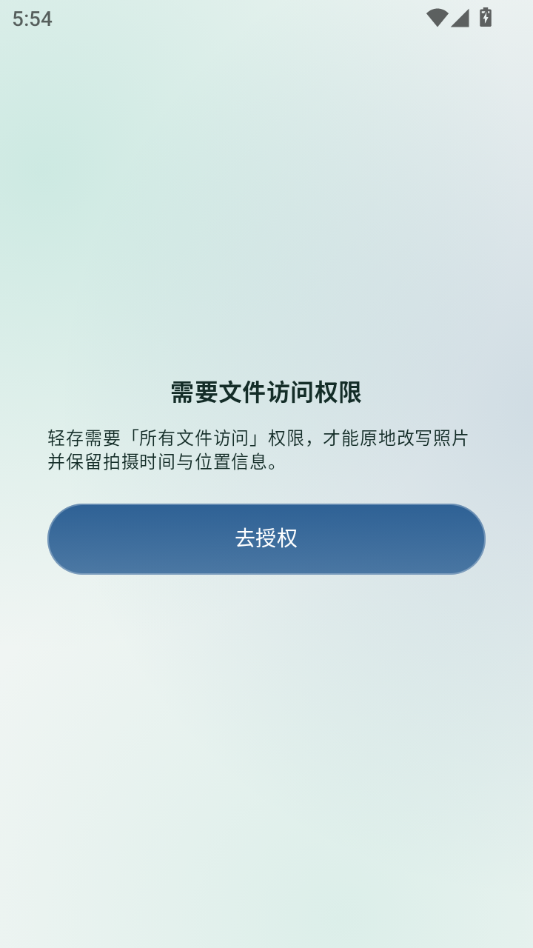 ���0.1.42 ͼƬ�زĹ���