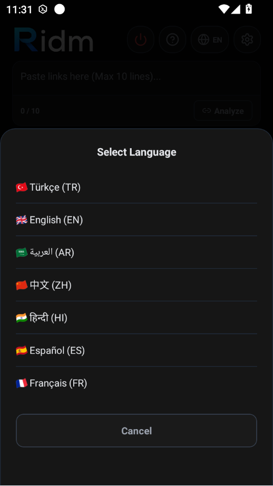Ridm1.1.2 �������ع���