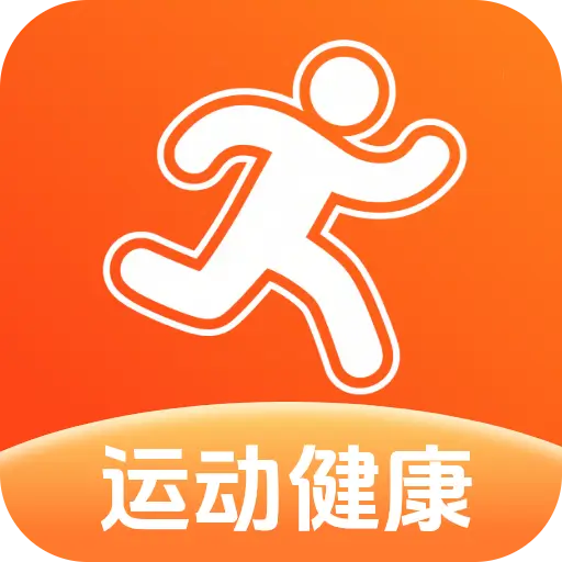 运动有福1.6.1.2 运动健康助手