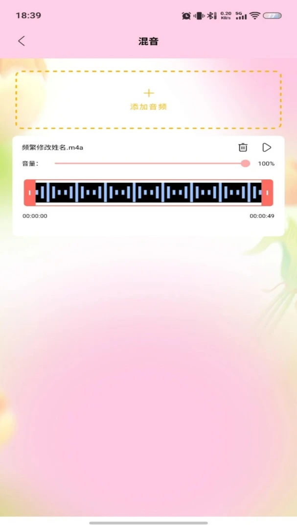 Folia���ֲ�����(Folia)1.5 �������ֲ���