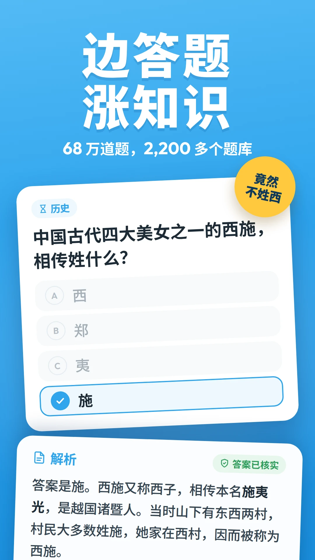 ���ٿ��ʴ�8.0 Ȥζ�ٿ��ʴ�